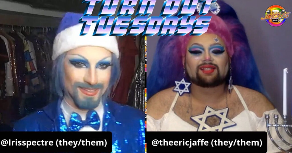 Turn Out Tuesday with Eric Jaffe and Iris Spector