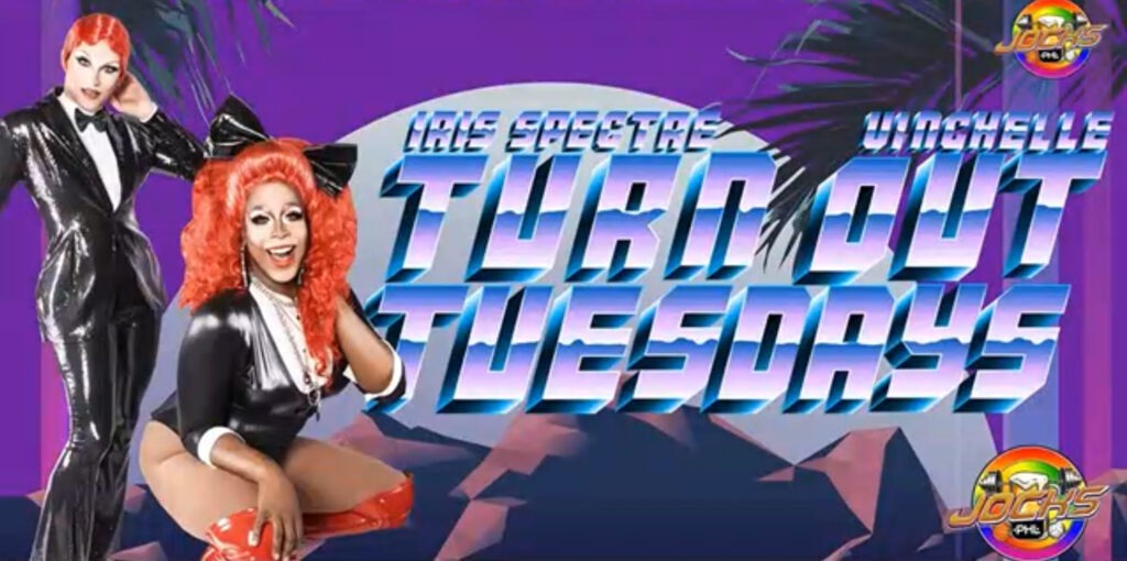 TurnOut Tuesday with Vinchelle and Iris