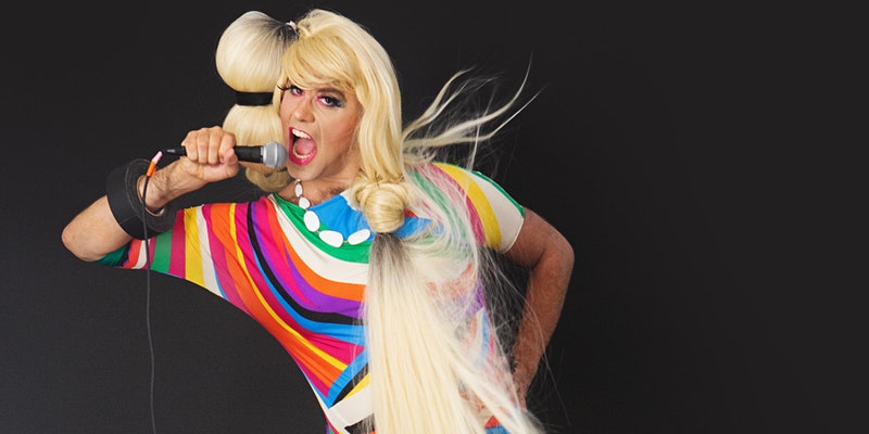 Martha Graham Cracker