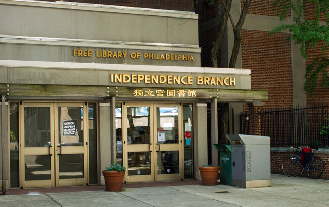 Independence Library