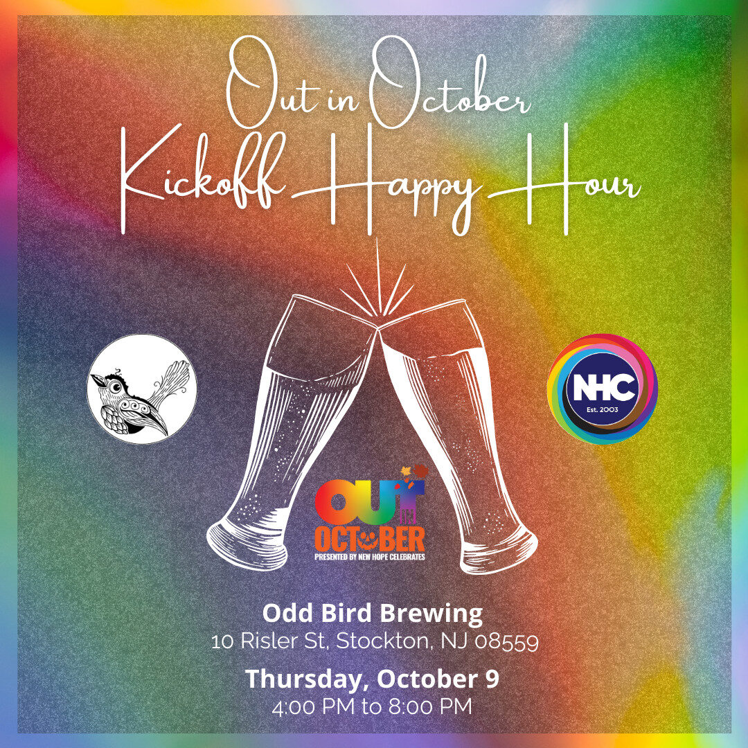 OUT in October Kick Off Happy Hour